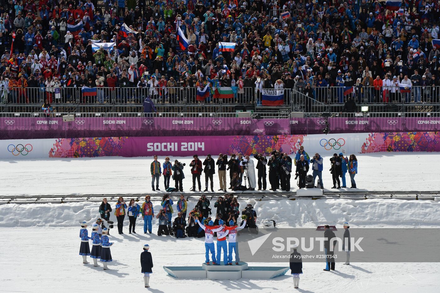 2014 Winter Olympics. Cross-country skiing. Men. Mass start race