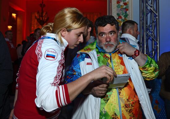 Party at BOSCO House in Sochi