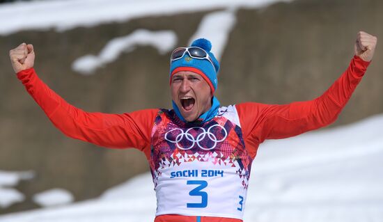 2014 Winter Olympics. Cross-country skiing. Men. Mass start race