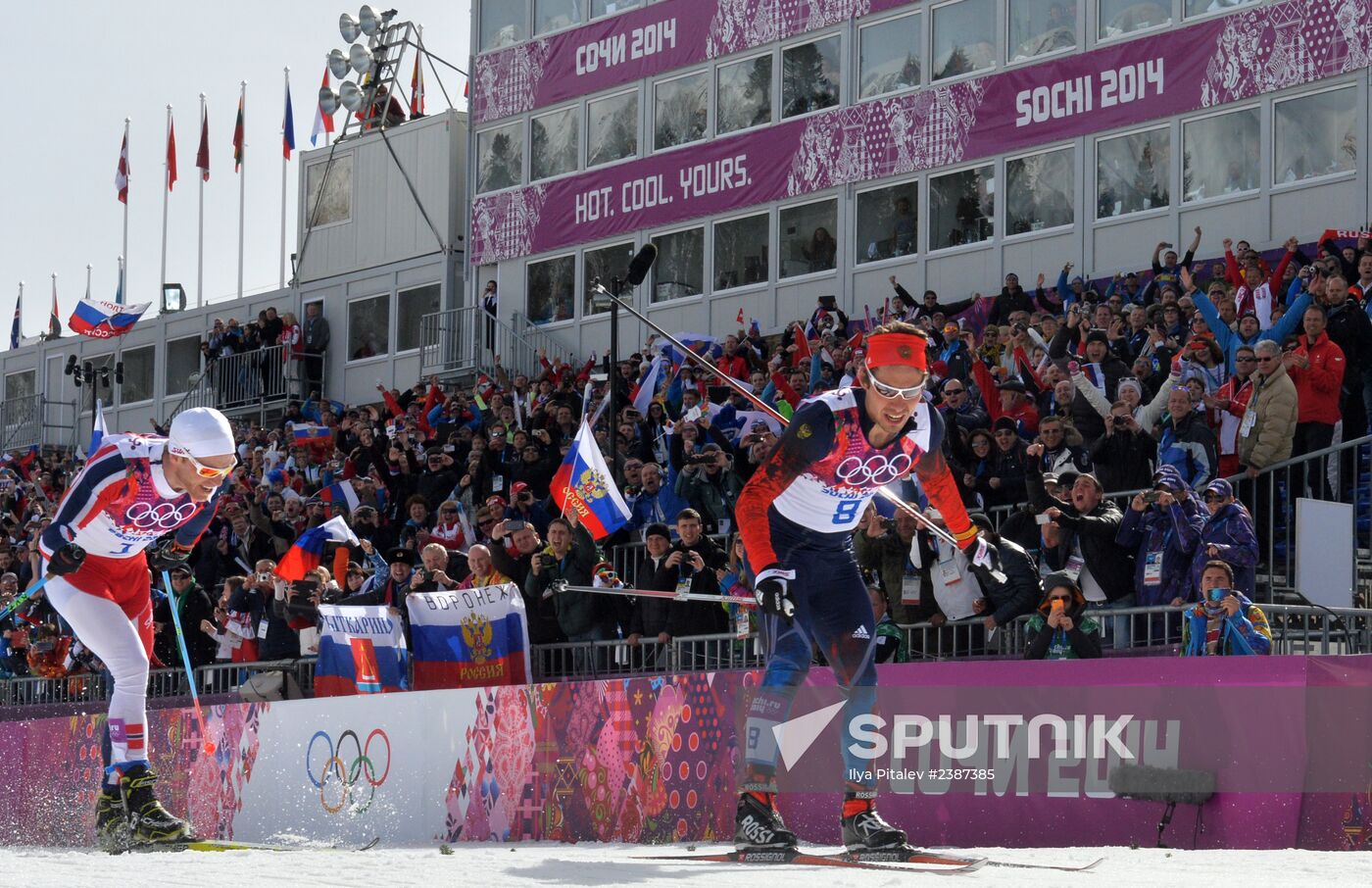 2014 Winter Olympics. Cross-country skiing. Men. Mass start race