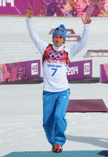 2014 Winter Olympics. Cross-country skiing. Men. Mass start race