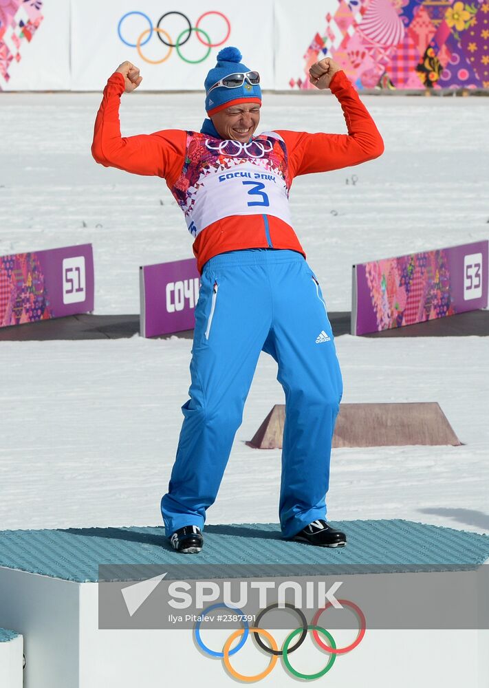 2014 Winter Olympics. Cross-country skiing. Men. Mass start race