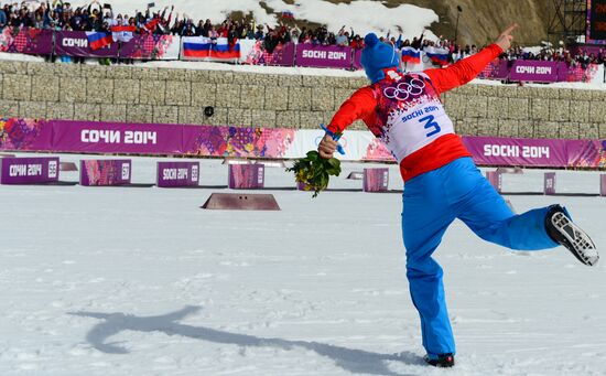 2014 Winter Olympics. Cross-country skiing. Men. Mass start race