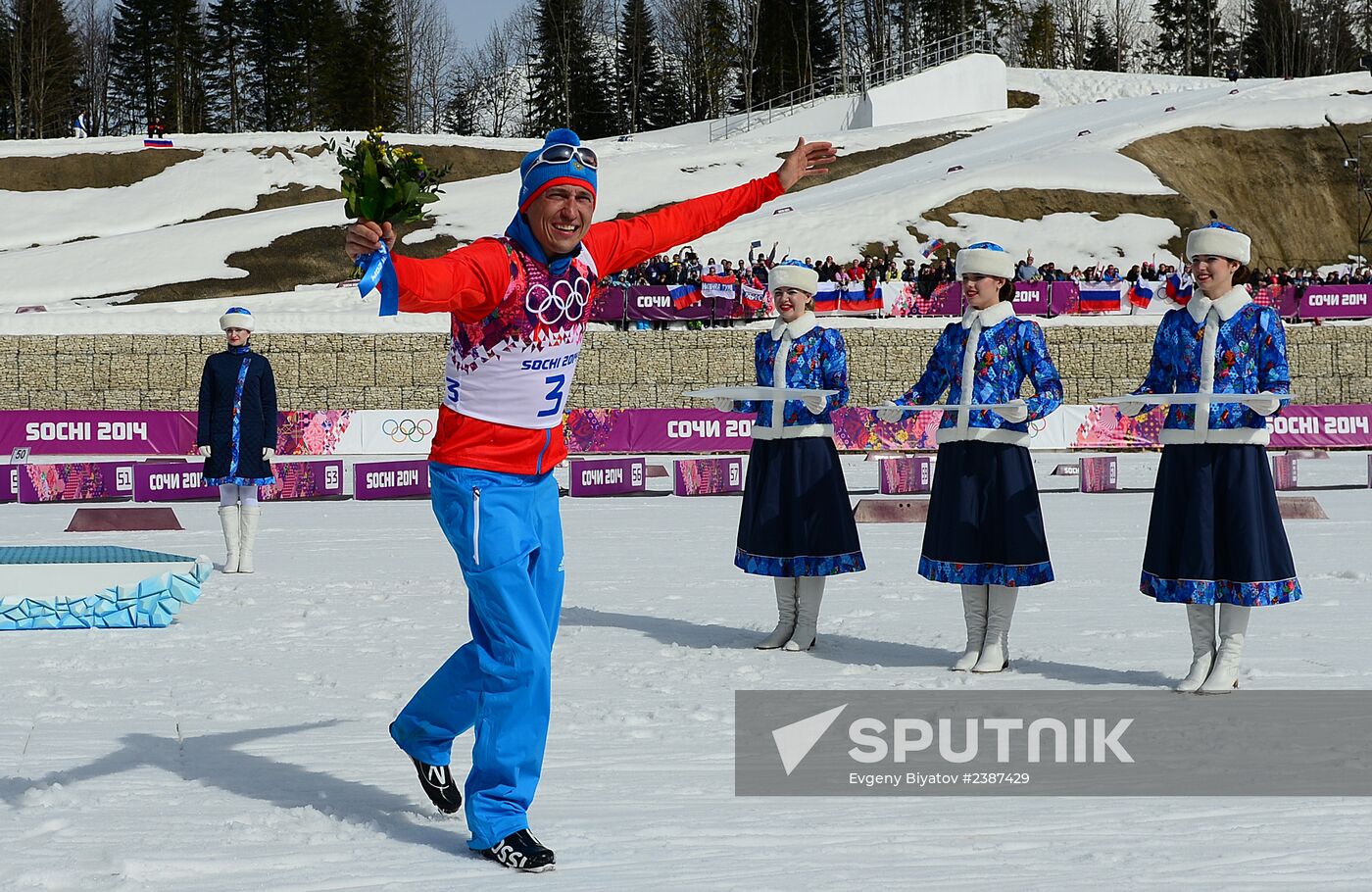 2014 Winter Olympics. Cross-country skiing. Men. Mass start race