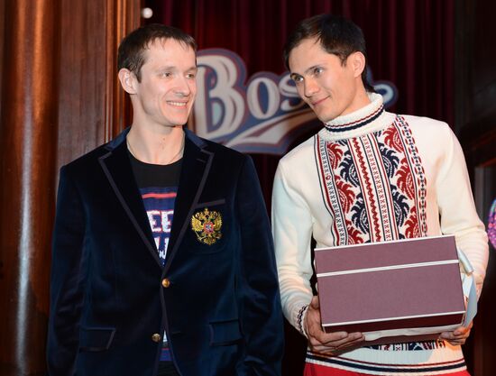 Party at BOSCO House in Sochi