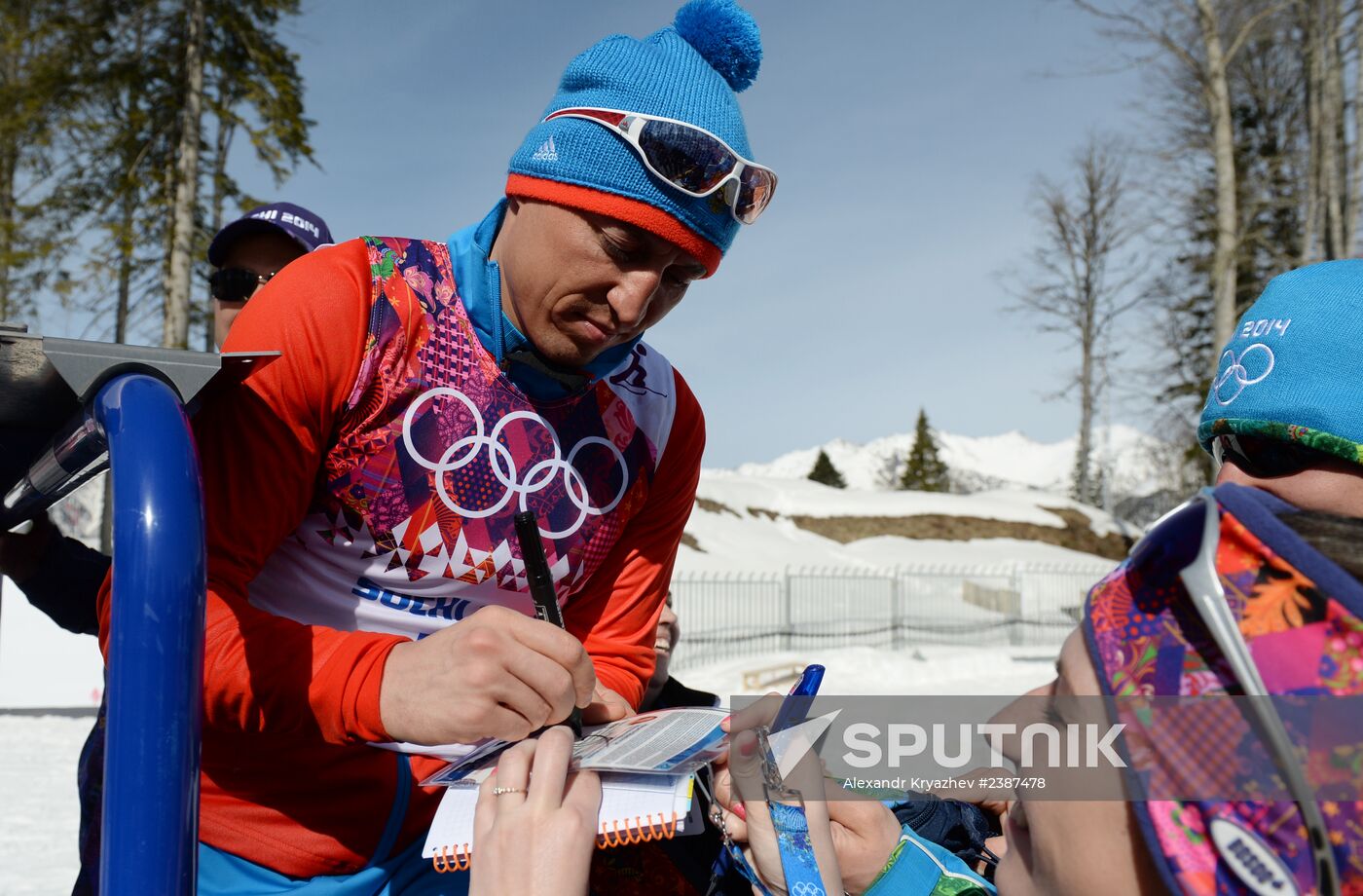 2014 Winter Olympics. Cross-country skiing. Men. Mass start race