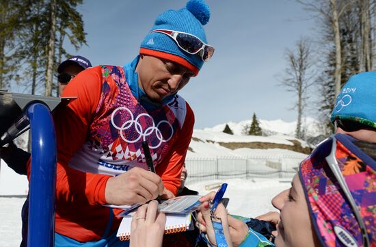 2014 Winter Olympics. Cross-country skiing. Men. Mass start race