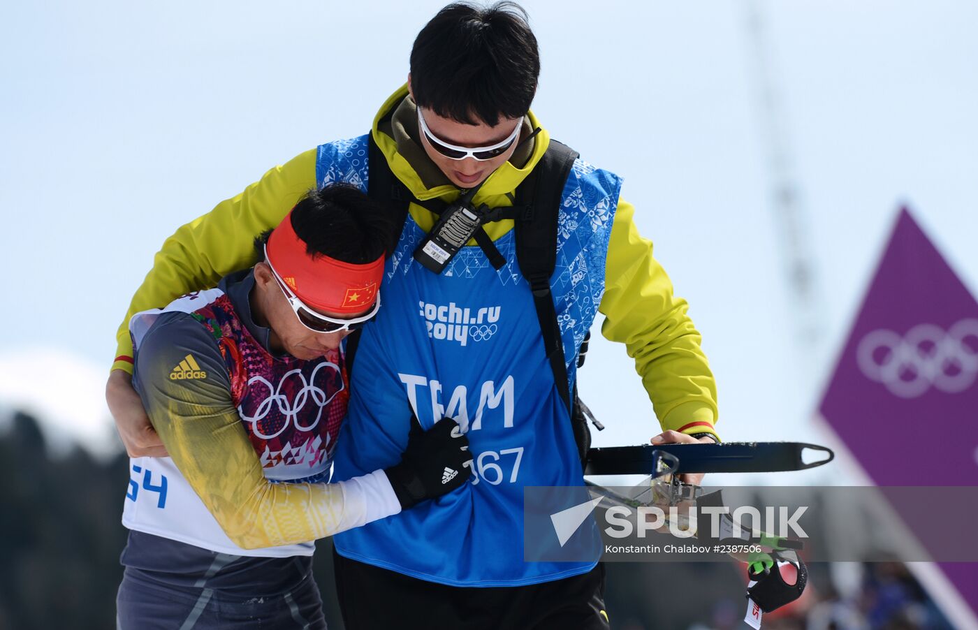 2014 Winter Olympics. Cross-country skiing. Men. Mass start race