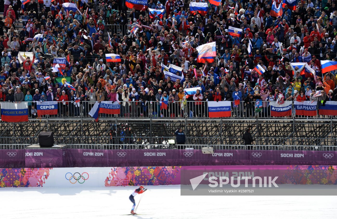 2014 Winter Olympics. Cross-country skiing. Men. Mass start race