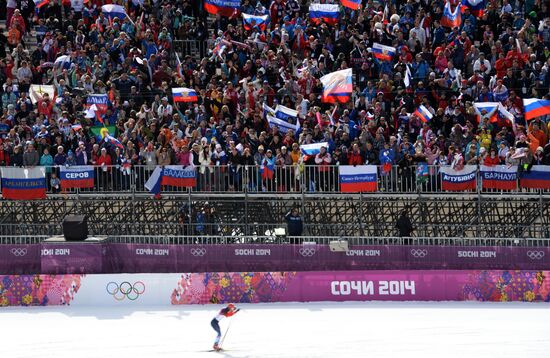 2014 Winter Olympics. Cross-country skiing. Men. Mass start race