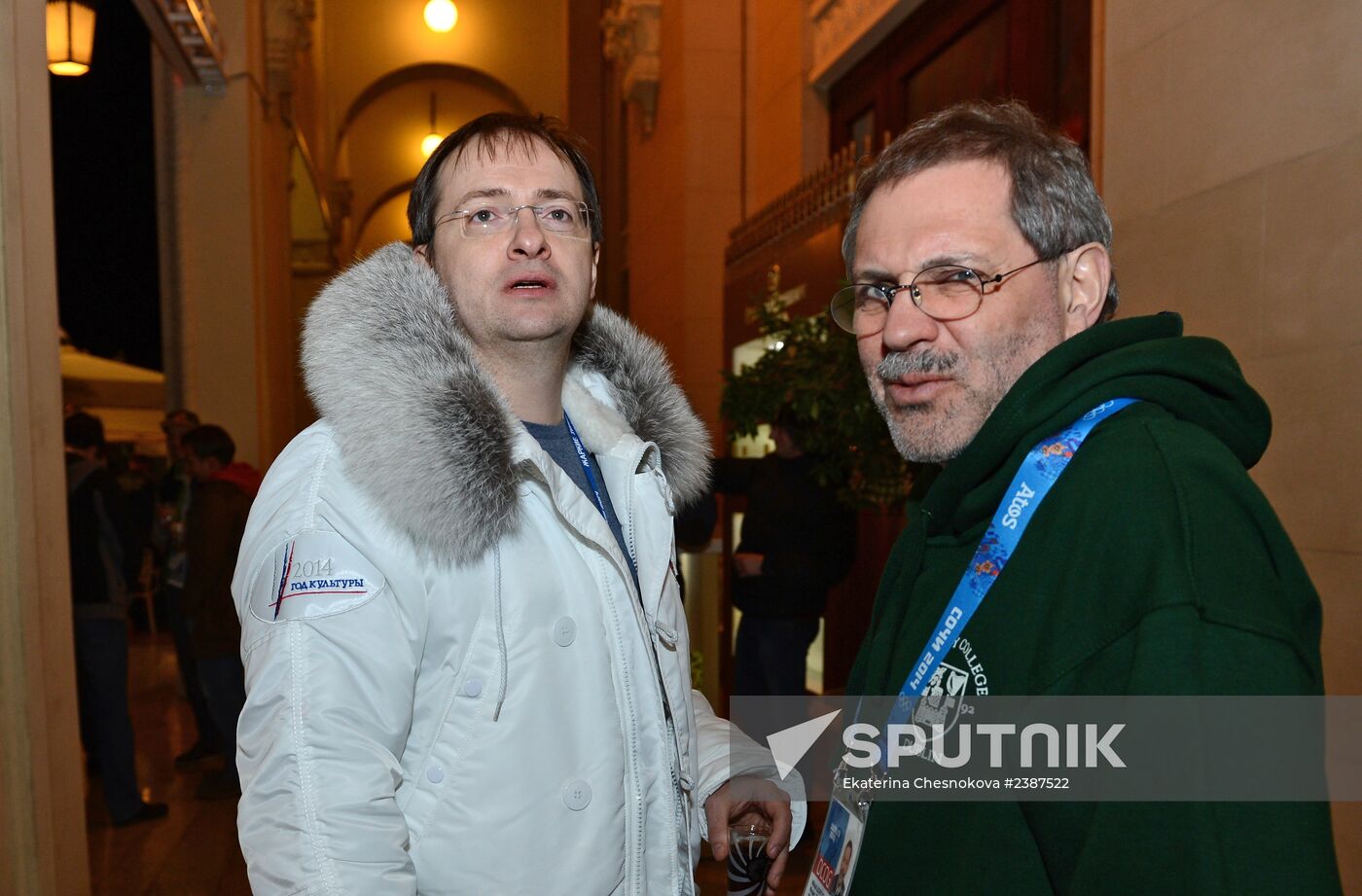 Party at BOSCO House in Sochi