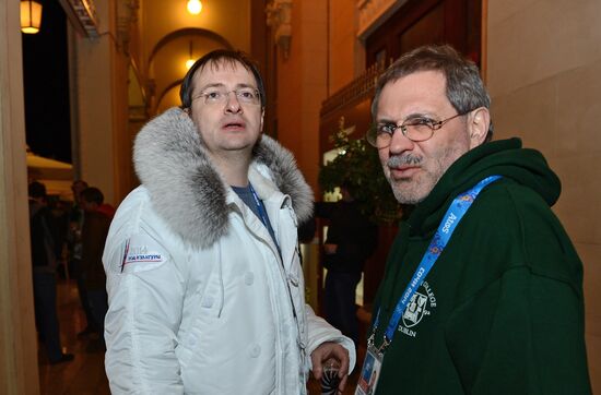 Party at BOSCO House in Sochi