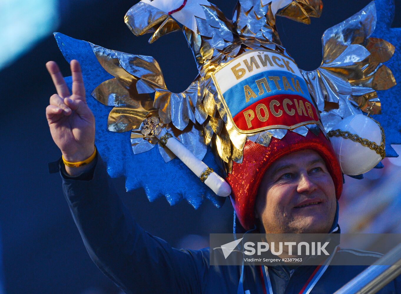 2014 Winter Olympics. Closing ceremony