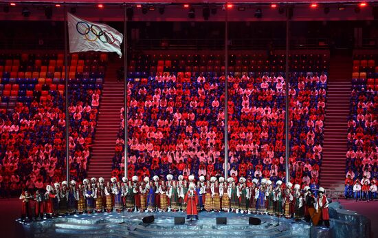 2014 Winter Olympics. Closing ceremony