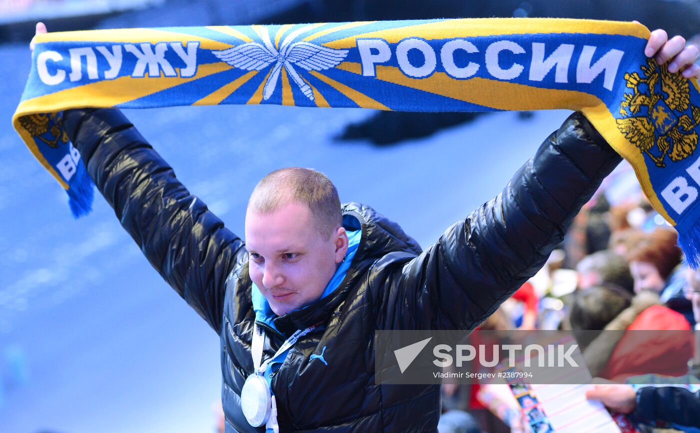 2014 Winter Olympics. Closing ceremony