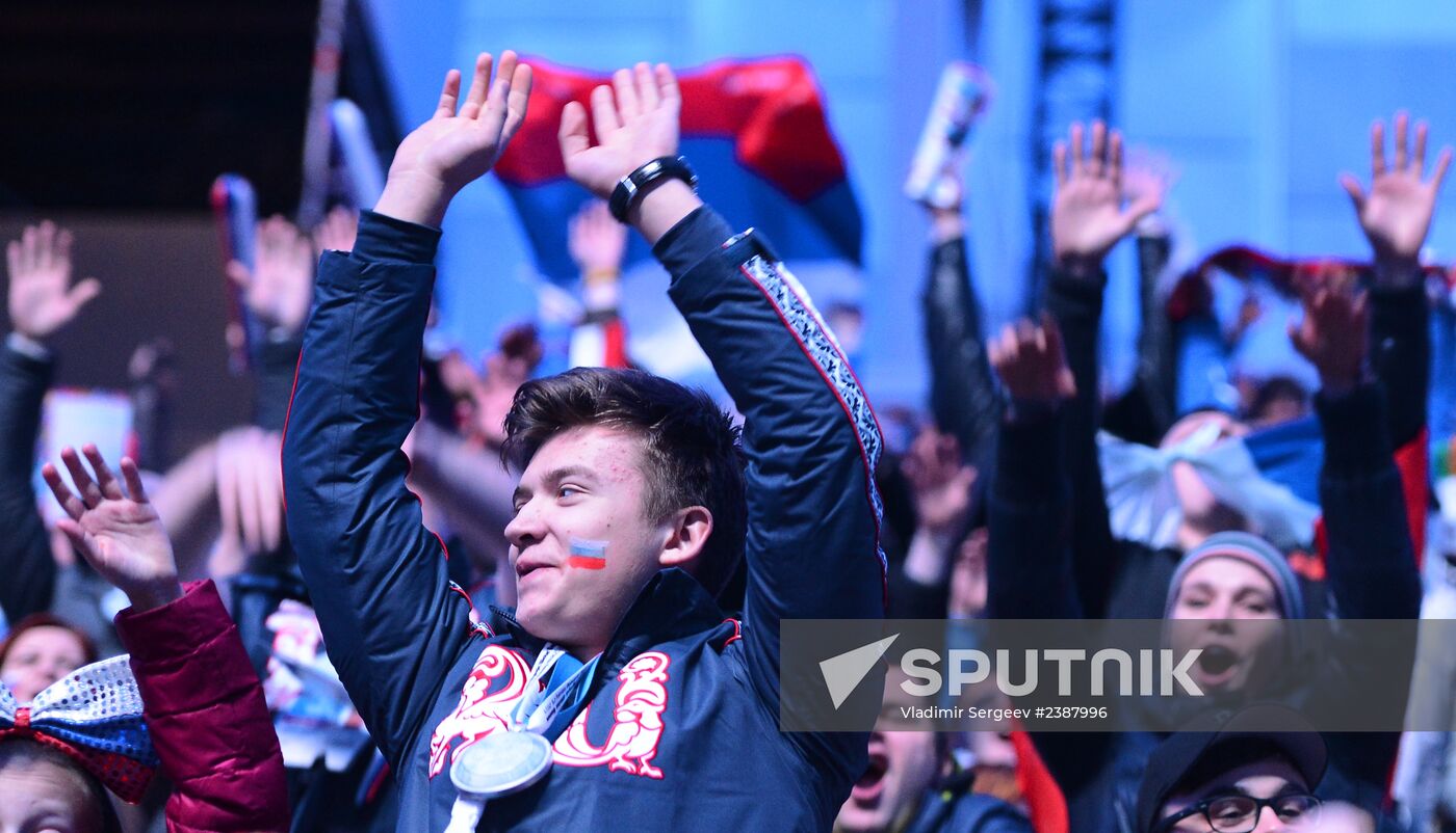 2014 Winter Olympics. Closing ceremony