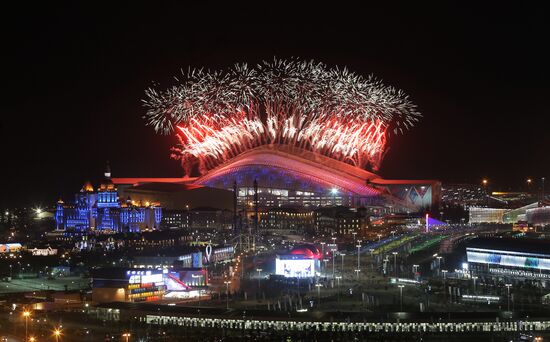 2014 Winter Olympics. Closing ceremony