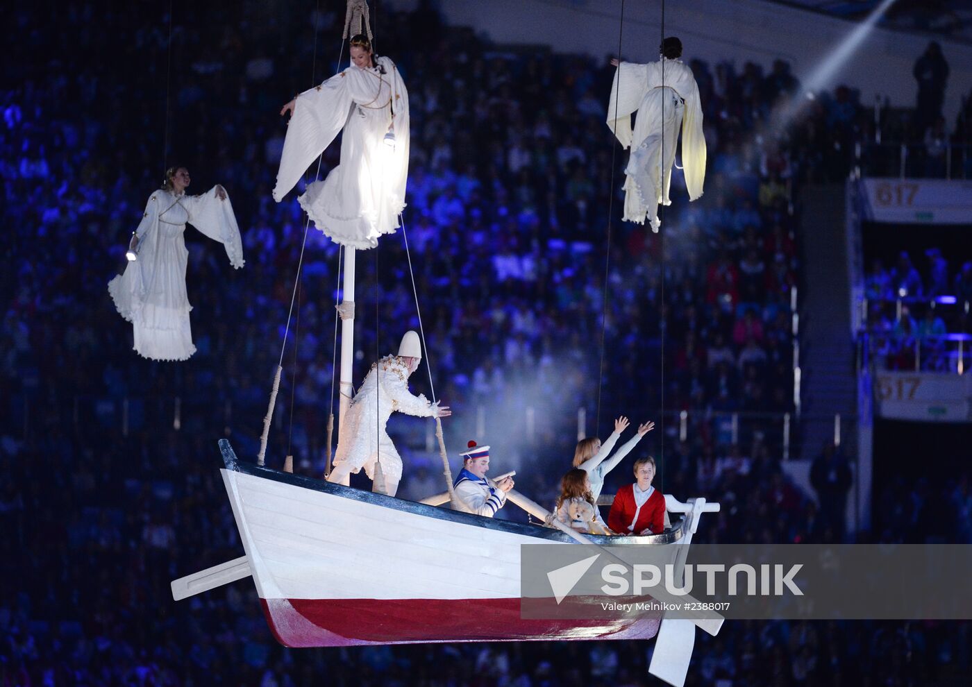 2014 Winter Olympics. Closing ceremony