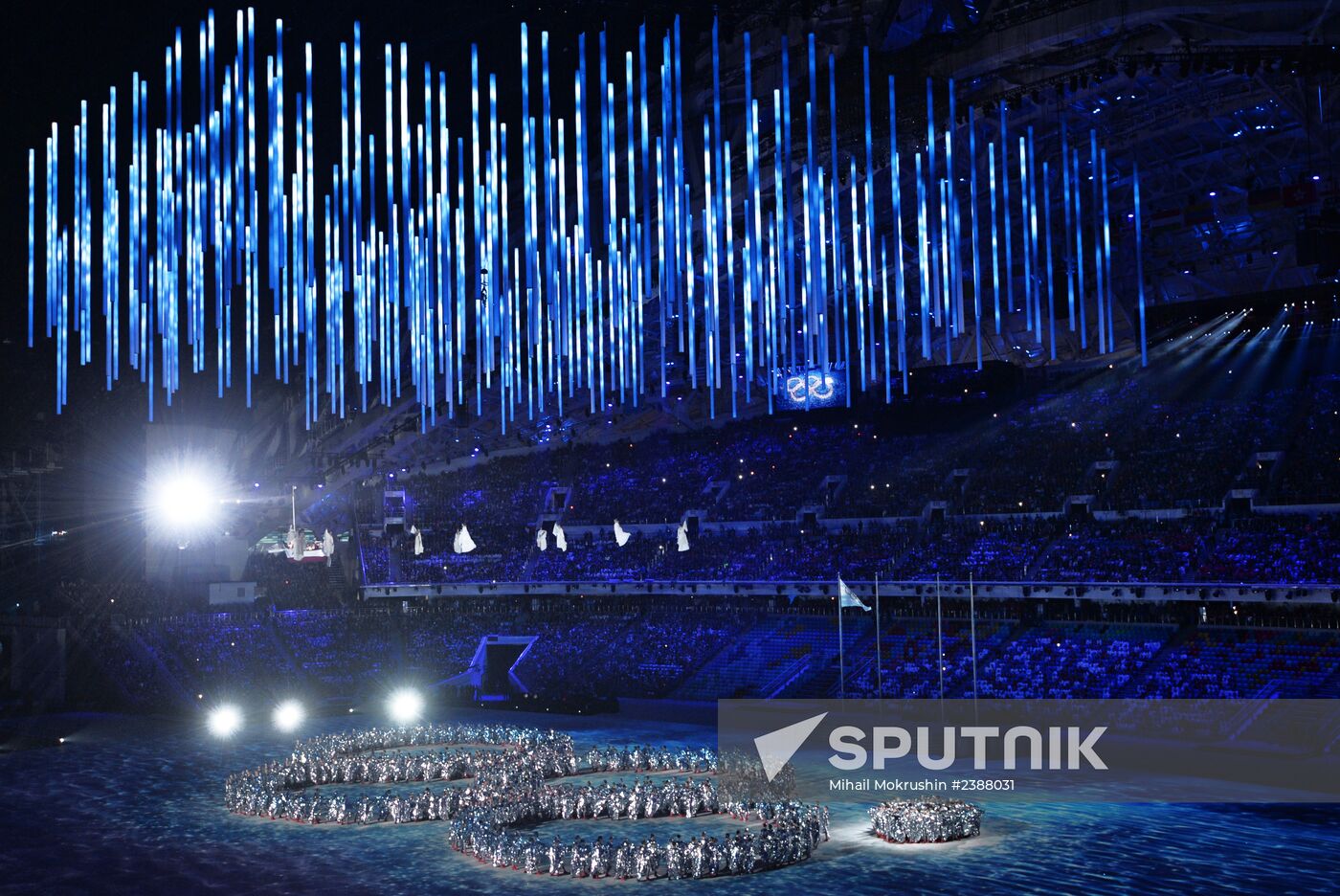 2014 Winter Olympics. Closing ceremony
