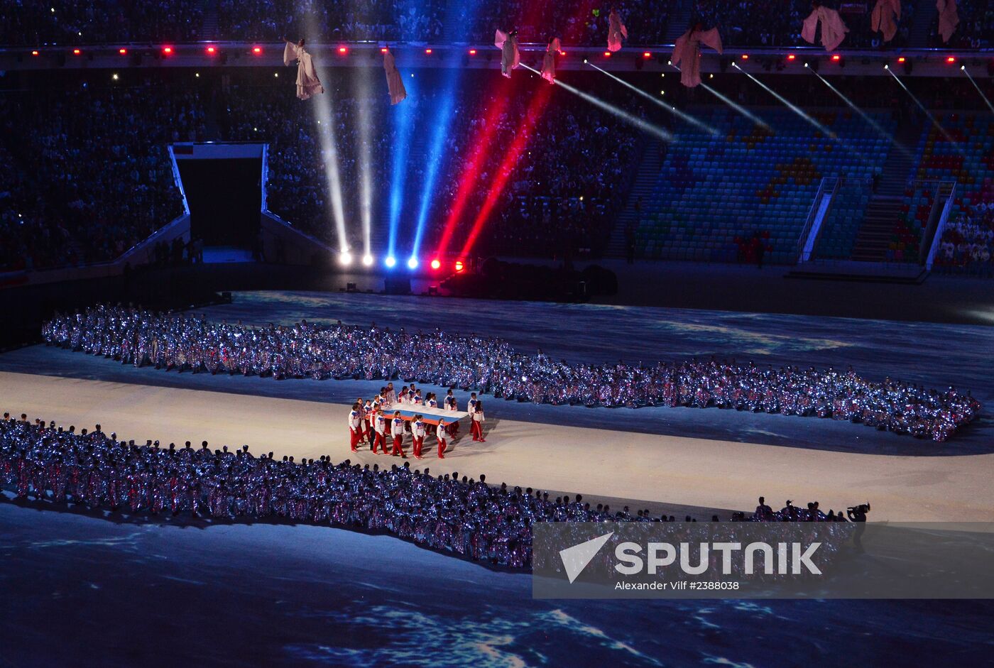 2014 Winter Olympics. Closing ceremony