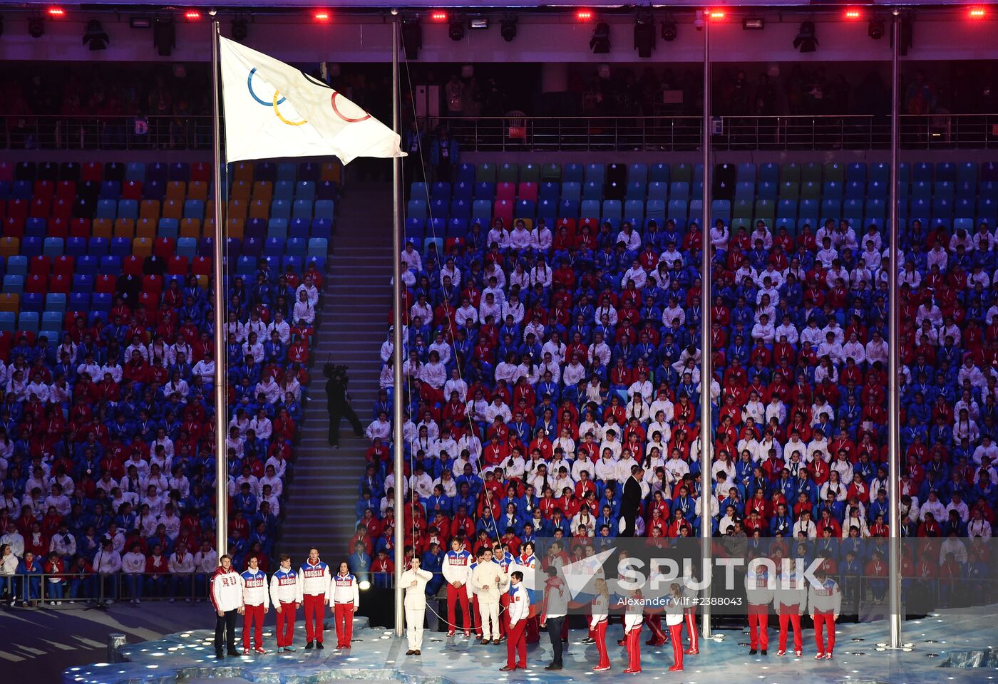 2014 Winter Olympics. Closing ceremony