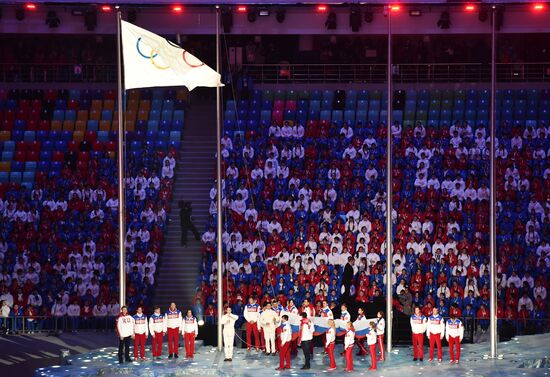 2014 Winter Olympics. Closing ceremony