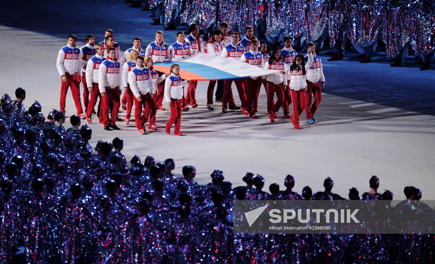 2014 Winter Olympics. Closing ceremony