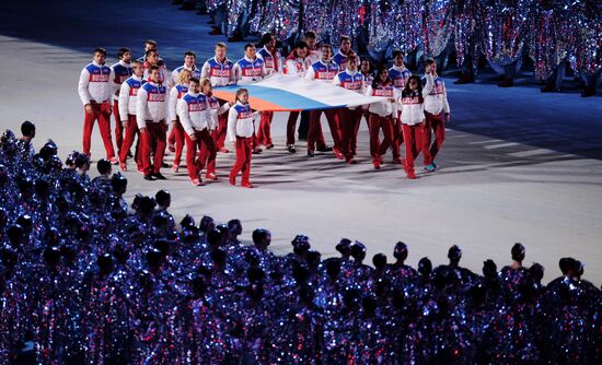 2014 Winter Olympics. Closing ceremony