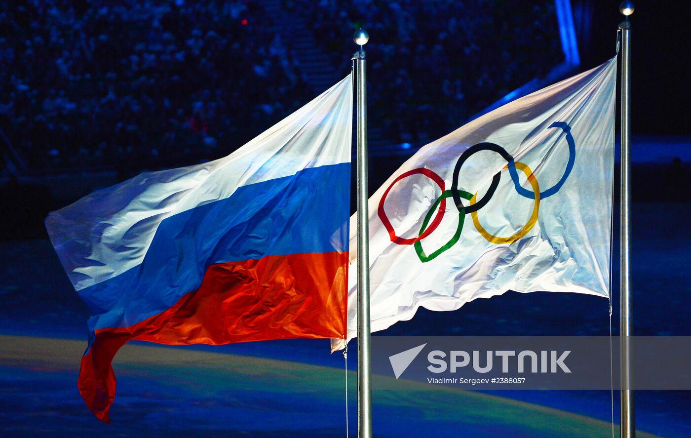 2014 Winter Olympics. Closing ceremony