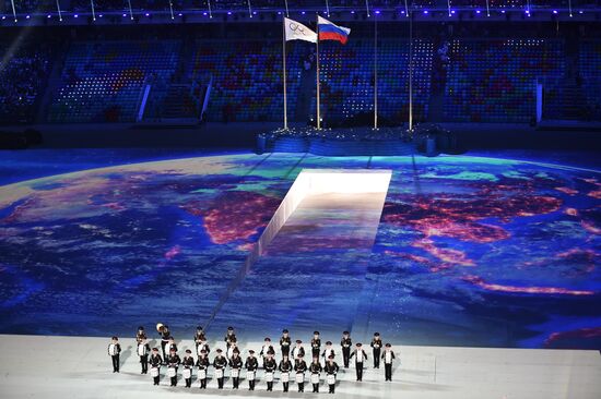 2014 Winter Olympics. Closing ceremony