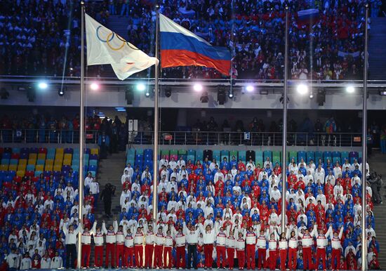 2014 Winter Olympics. Closing ceremony