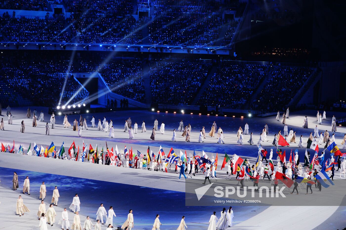 2014 Winter Olympics. Closing ceremony