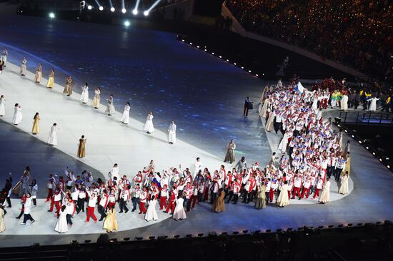 2014 Winter Olympics. Closing ceremony