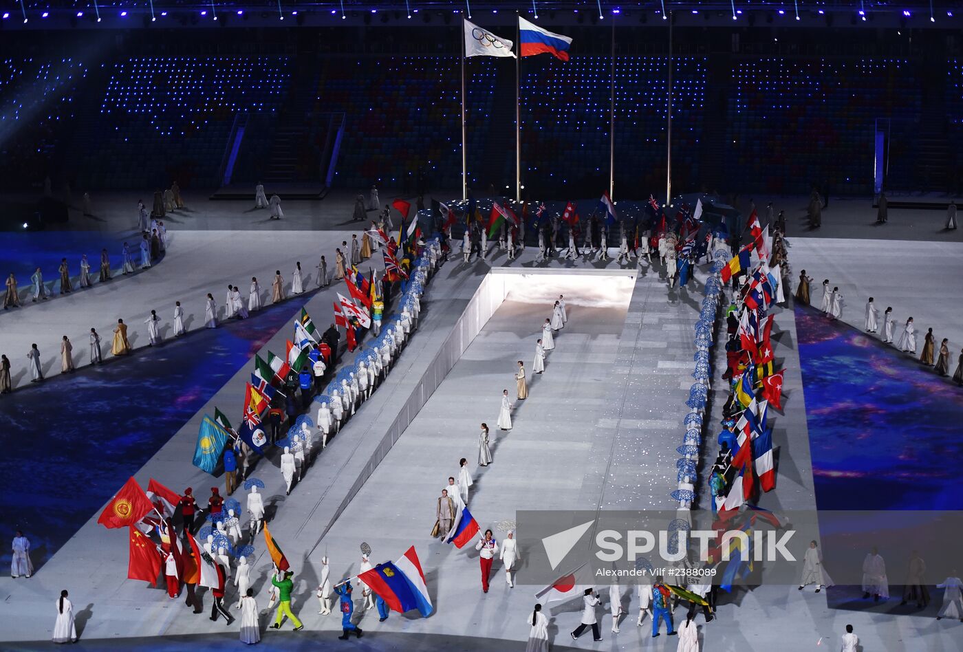 2014 Winter Olympics. Closing ceremony