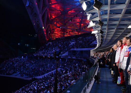 Vladimir Putin and Dmitry Medvedev attend closing ceremony of XXII Olympic Winter Games in Sochi