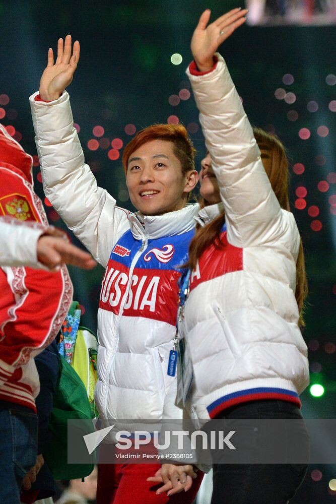 2014 Winter Olympics. Closing ceremony