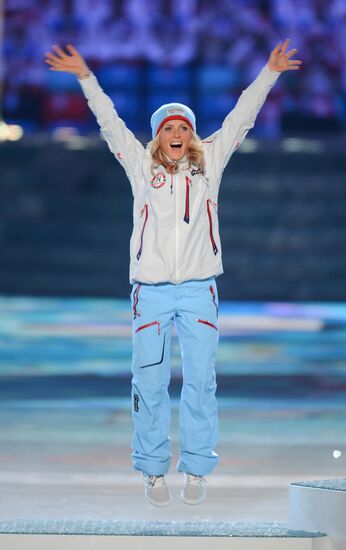 2014 Winter Olympics. Closing ceremony