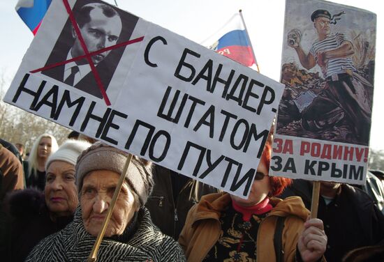 "People's Will" party rally in Sevastopol