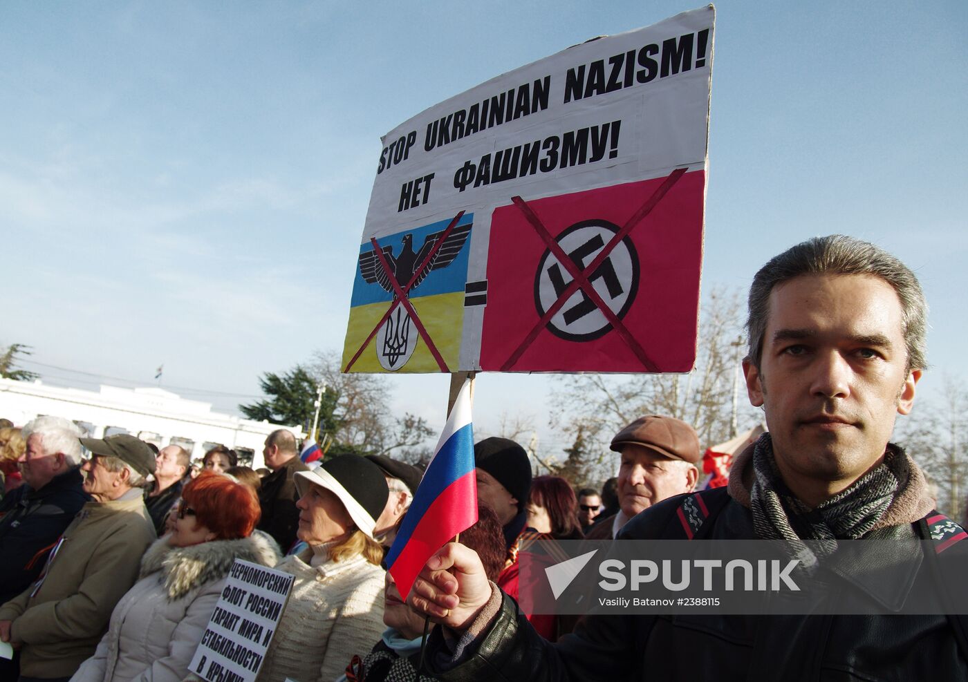 Rally of People's Will in Sevastopol