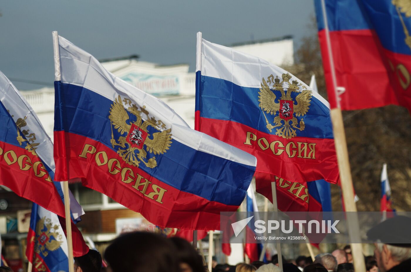 Rally of People's Will in Sevastopol