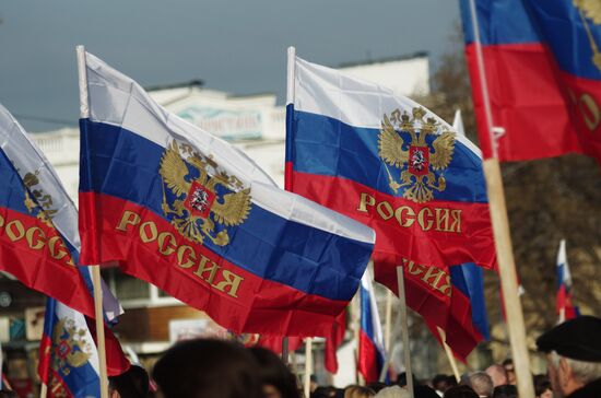 Rally of People's Will in Sevastopol