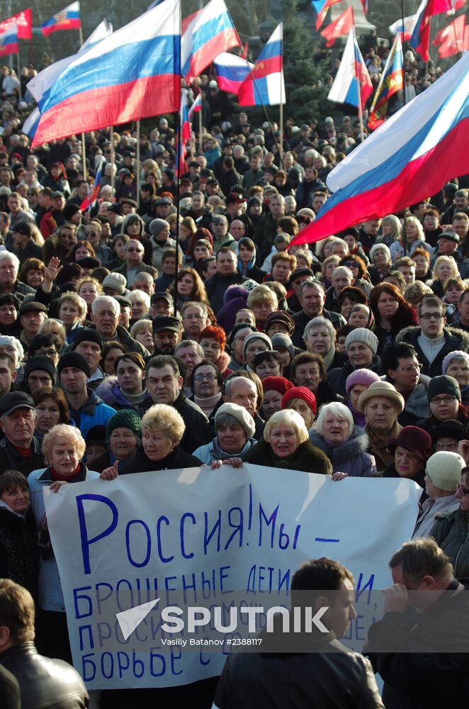 "People's Will" party rally in Sevastopol