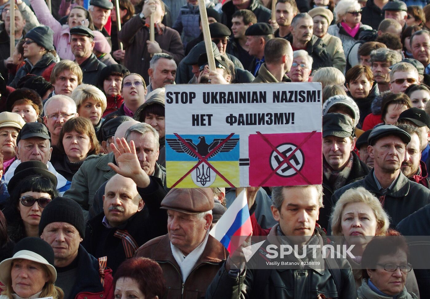 "People's Will" party rally in Sevastopol