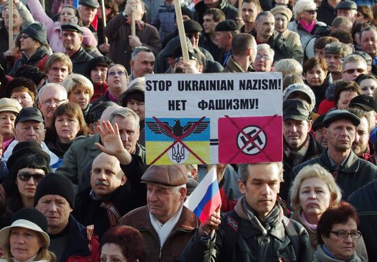 "People's Will" party rally in Sevastopol