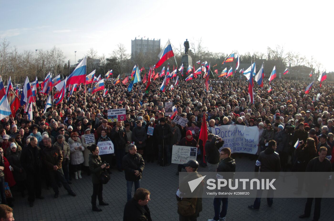 "People's Will" party rally in Sevastopol
