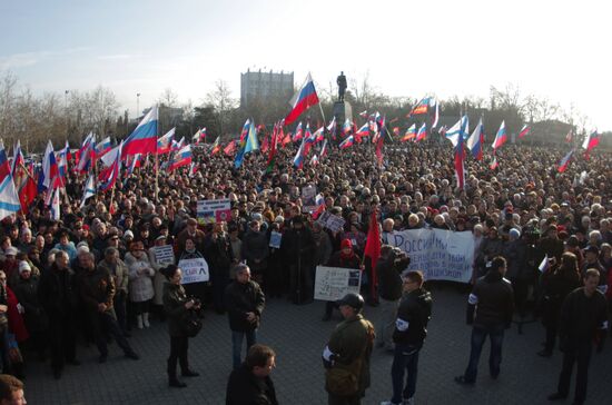 "People's Will" party rally in Sevastopol