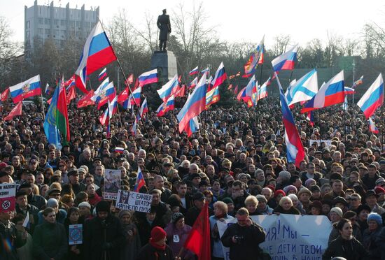 "People's Will" party rally in Sevastopol