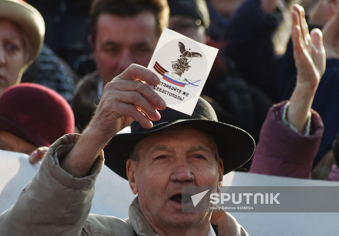"People's Will" party rally in Sevastopol