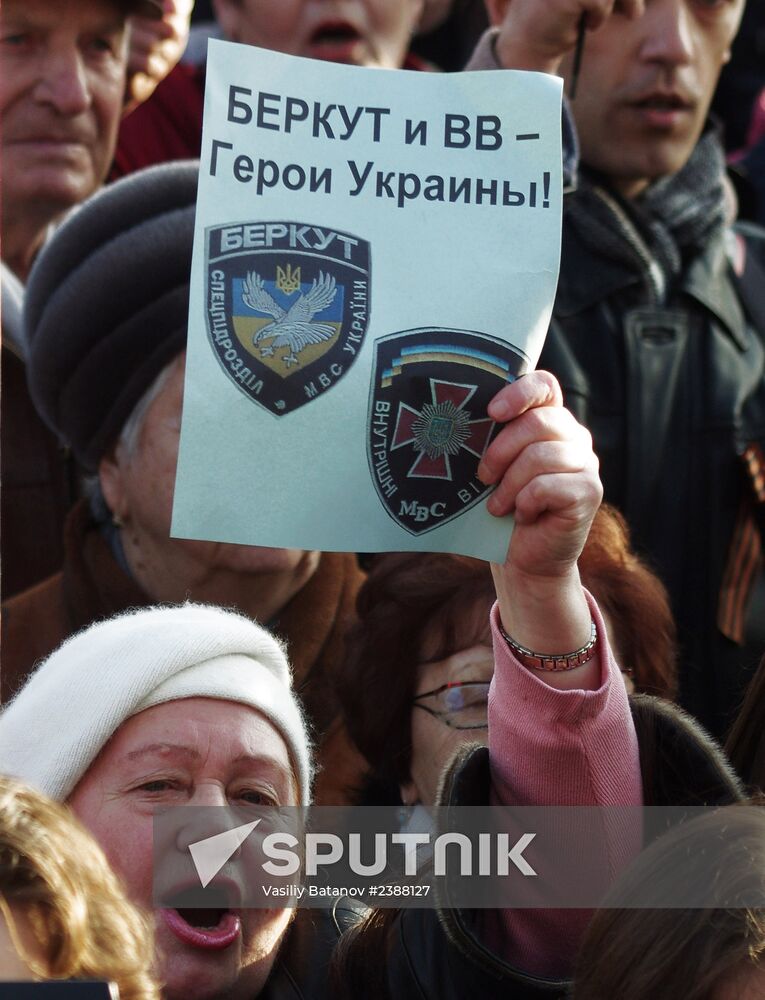 "People's Will" party rally in Sevastopol