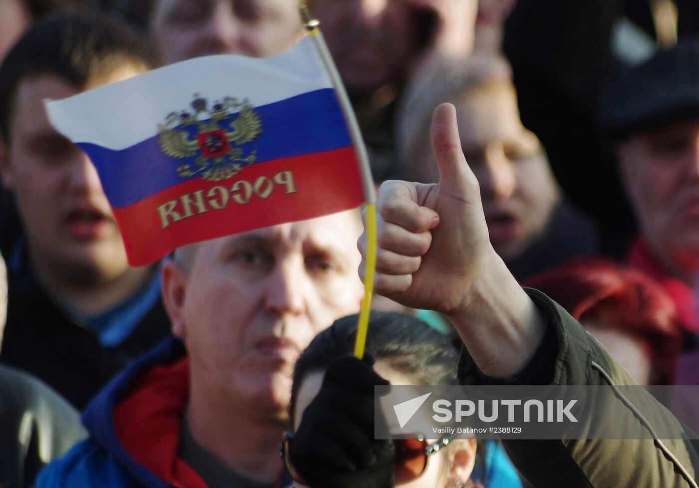 "People's Will" party rally in Sevastopol